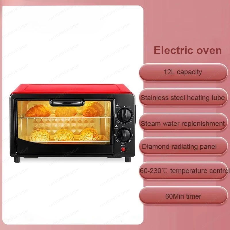 12L Multi-functional Household - Kitchen Baking Equipment review and price