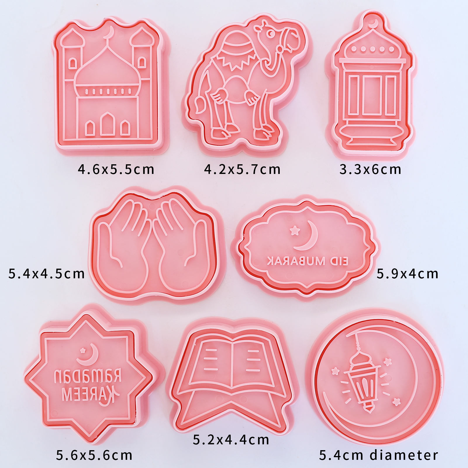 8 Pcs Eid Mubarak Cookie Cutte - Cookie Cutter Set review and price