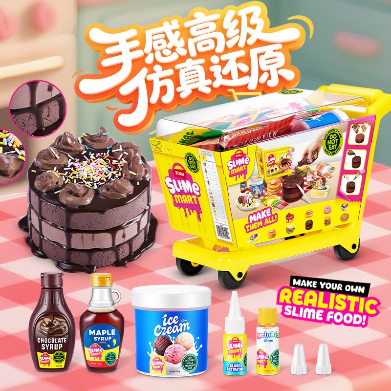 Zuru Mini Slime Mart Shopping  - Miniature Baking Kitchen review and price