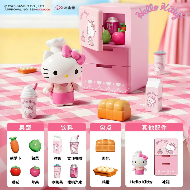 Sanrio All Kitchen Series Blin - Miniature Baking Kitchen review and price