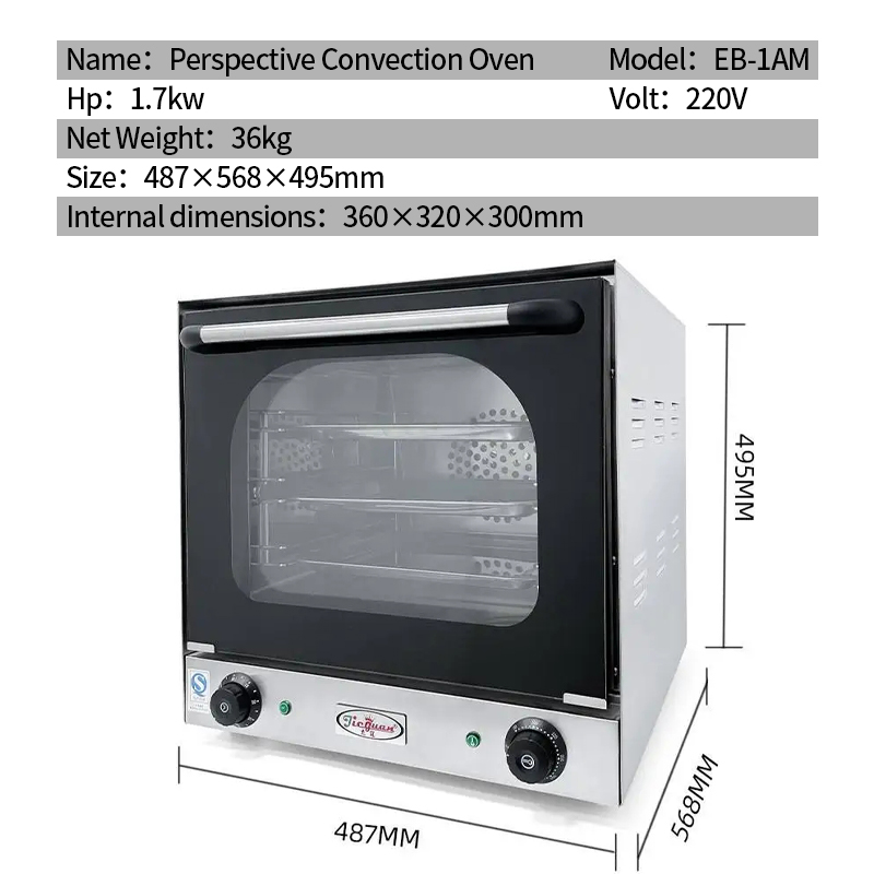 Kitchen Catering Equipment Ele - Kitchen Baking Equipment review and price