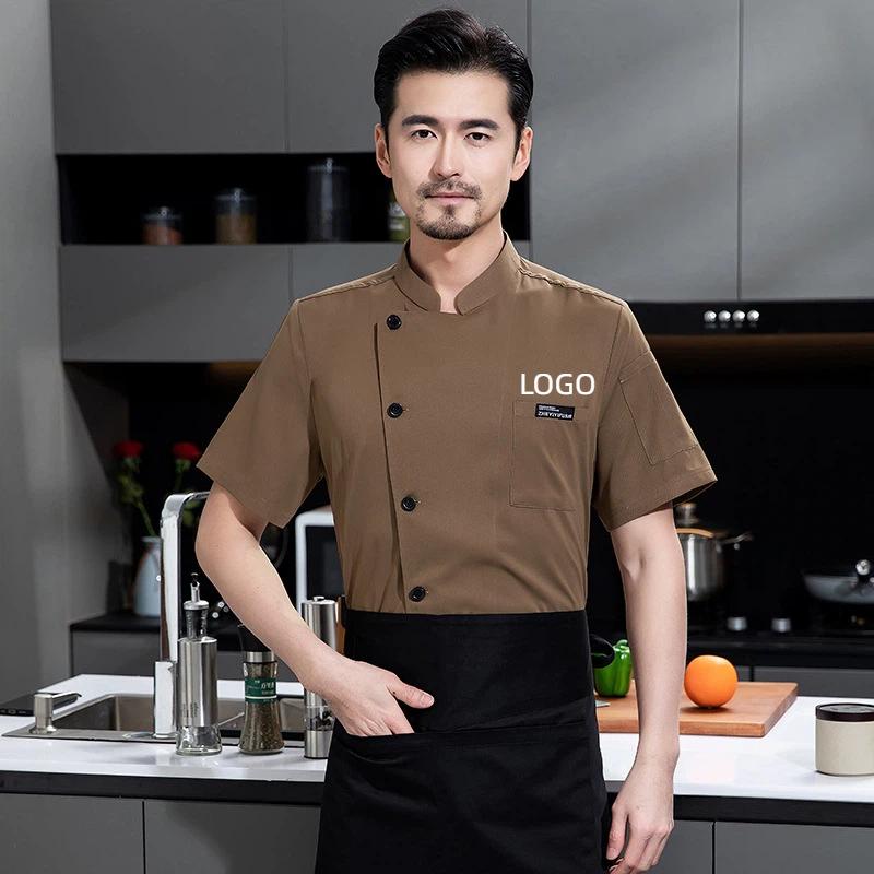 Chef's Work Clothes Men's Wome - Kitchen Baker review and price
