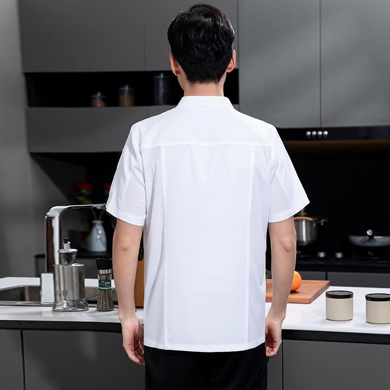 Chef's Work Clothes Men's Wome - Kitchen Baker review and price